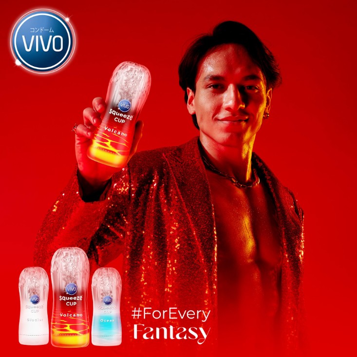 VIVO Dry Bundle Free VIVO Bubble Gum Lube